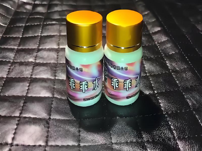 成人催药迷用品6784-HN型号